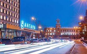 Angara Hotel Irkutsk